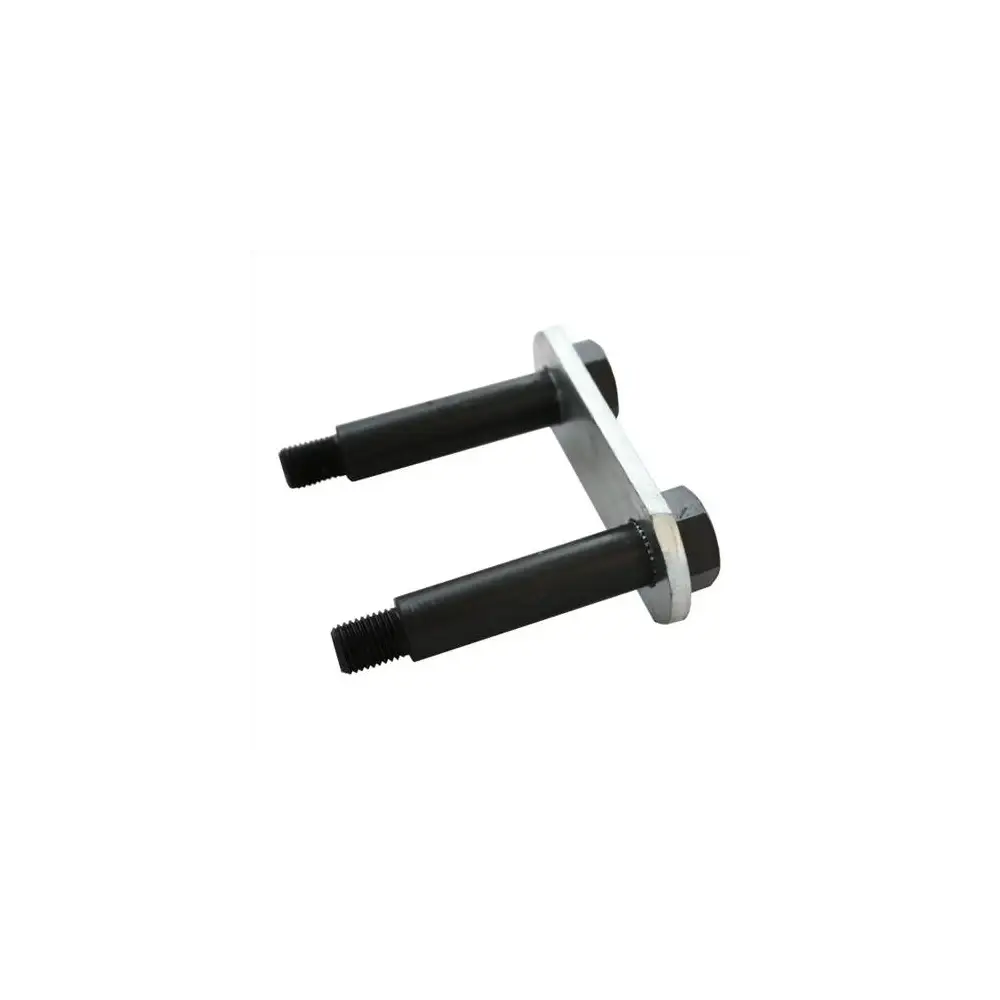 Shackle Link Assembly - 2.25" - LIP125675
